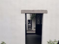 -南京市民俗博物馆(甘熙宅第)