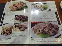 -乡亲鹅肉城(吴江店)