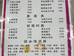 -西大酒店