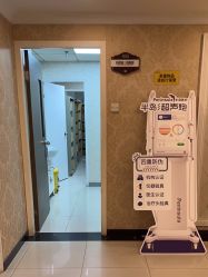 -深圳春天阳光医院·轮廓抗衰中心