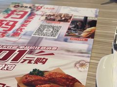 -必胜客(兴华中路PH店)