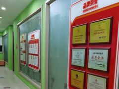-昂立青少儿成长中心(长宁仙霞校区)