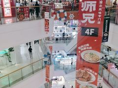 -万达广场(惠州大亚湾店)