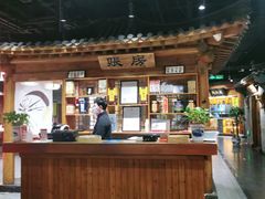-东来顺饭庄(西直门店)