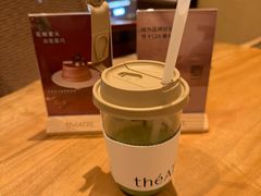 -théATRE 茶聚场(王府中環店)