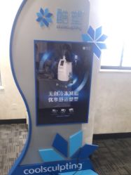 -上海玫瑰医疗美容医院