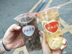 -彭桂花凉虾(致祥路店)