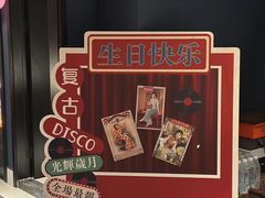 -观宴·品质赣菜(高新大道店)