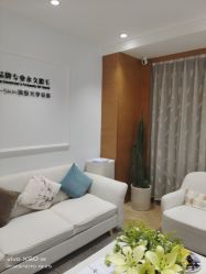 -HEYAN荷妍专业脱毛连锁机构