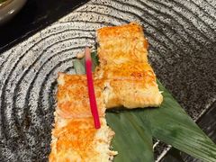 -玄白·炭烤活鳗(上海首店)