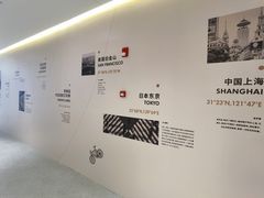 -上海虹桥中心爱琴海亚朵S酒店