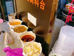 -江三王记牛杂馆(总店)