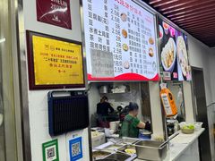 -王氏烧饼无矾油条