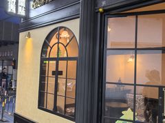 -格兰西点(289艺术园区店)