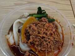 -洪记凉米线(新兴路店)
