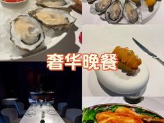 -Oyster Talks 四度蚝法餐厅