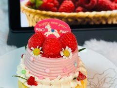 -PAOPAO Bakery&Café(新天地店)