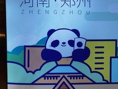 -茶百道(大卫城店)