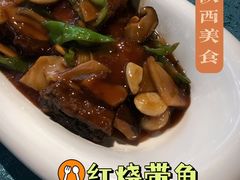 -长安炊烟庭院陕菜(七路明光路店)