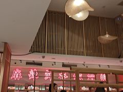 -何师傅美蛙鱼头(汉街店)