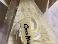 -可莎蜜儿(湖墅南路店)