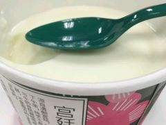 -宝珠奶酪(长宁金虹桥店)
