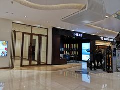 -兰岛广场(白沙路店)