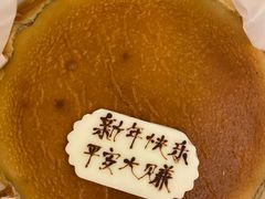 -黑池口感烘焙·生日蛋糕(坂田店)