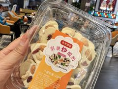 -巴依老爷新疆美食(清华东门店)