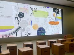 -Apple零售店(深圳益田假日广场店)