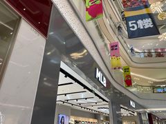 -昆山招商花园城
