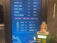 -碧澄保健(东风西路店)