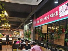 -名扬煮艺肥牛自助火锅(东平店)