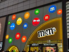 -m豆巧克力世界(上海世茂广场店)