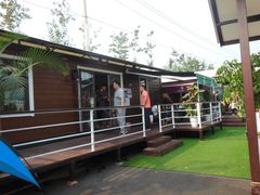 -北京房车博览中心