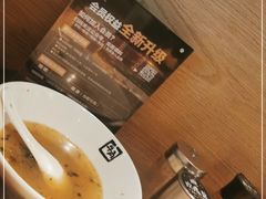 -牛角烧肉(步步高星城天地店)
