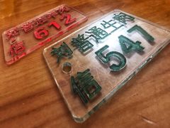 -刘信牛羊肉小炒泡馍(回民街店)