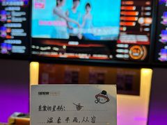 -星聚会KTV(南翔印象城MEGA店)