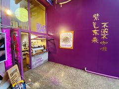 -HANA COFFEE(长寿路店)