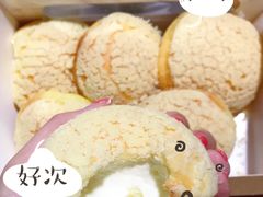 -西檬树SIMON·T轻奢蛋糕(大东方Max店)