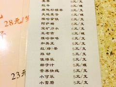 老班长餐厅-老班长手工灌汤包老店(东山店)