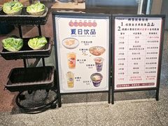 -易裕和·长沙米粉(竹塘西路店)