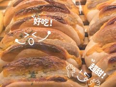 -法桐蛋糕·手作面包(万象城店)