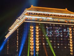 -大明幻境第一城