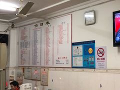 -张记汤馆(嫩江路店)