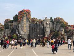 -西安秦岭野生动物园