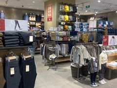 -MUJI无印良品(万达太原街店)