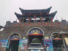 -西霞口神雕山野生动物世界