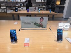 -小米之家(合肥漫乐城店)