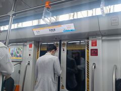-天鹅湖体育公园